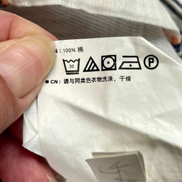 Old Navy Linen Look Strip Thin V-neck Top XL - Picture 11 of 12